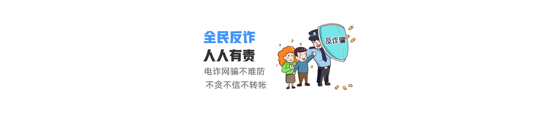金牛区联通宽带